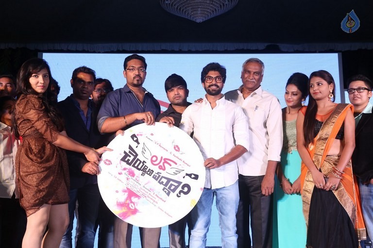 love cheyyala vodda movie audio launch,noushad,karthik  'లవ్ చెయ్యాలా వద్దా..?'ఆడియో లాంచ్!